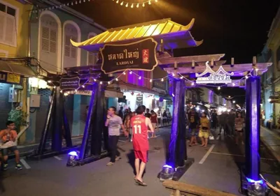 In Phuket House – Fotos 4